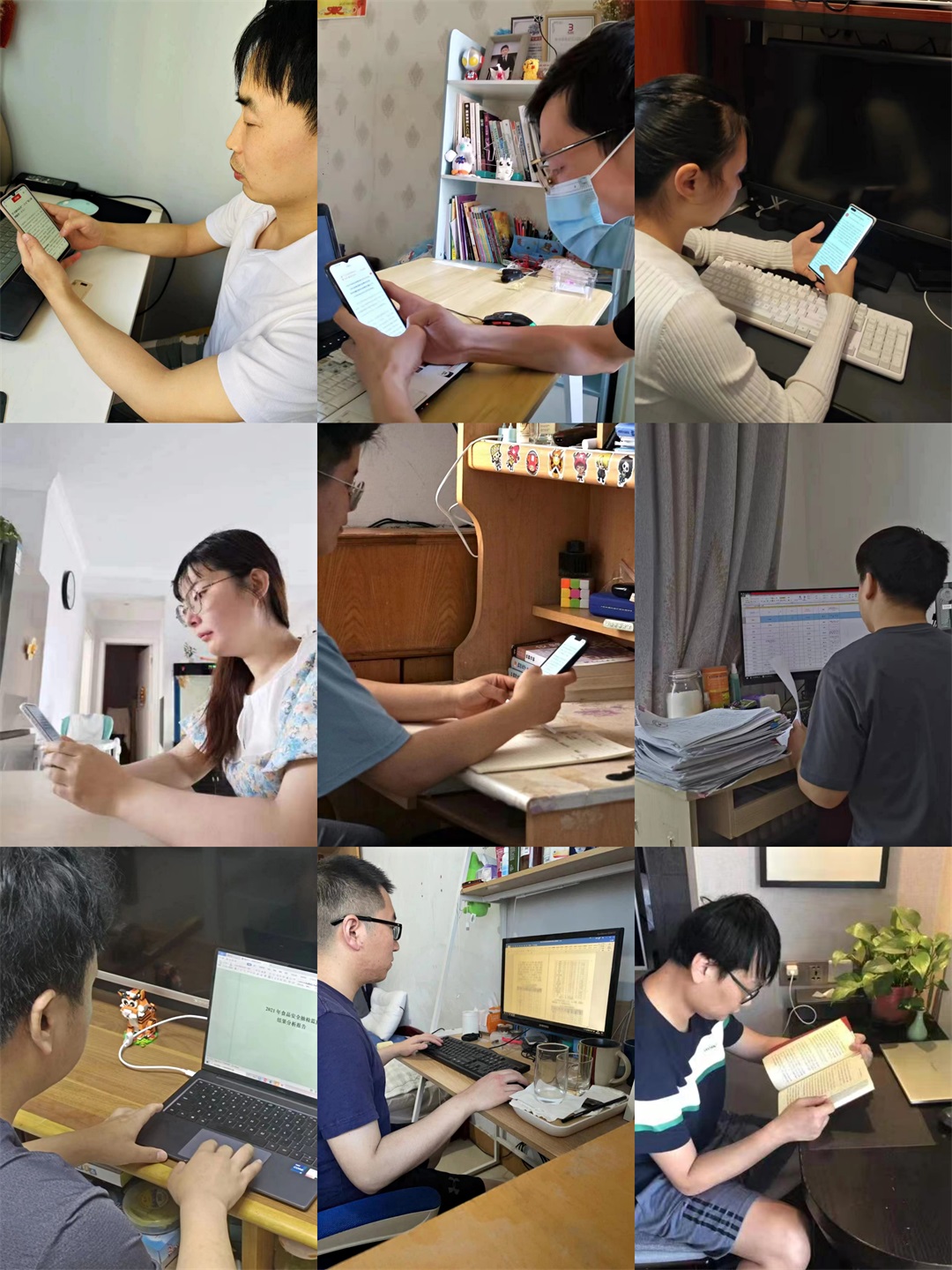 微信图片_20220506104721.jpg