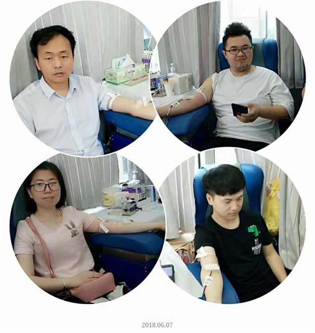 1537270992011099385.jpg 四人合影_看图王.jpg