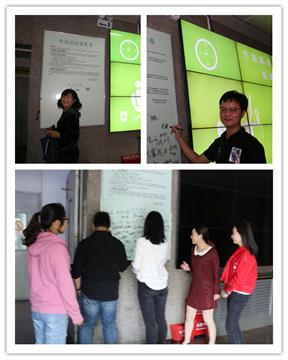 in1itpintu_副本(1).jpg