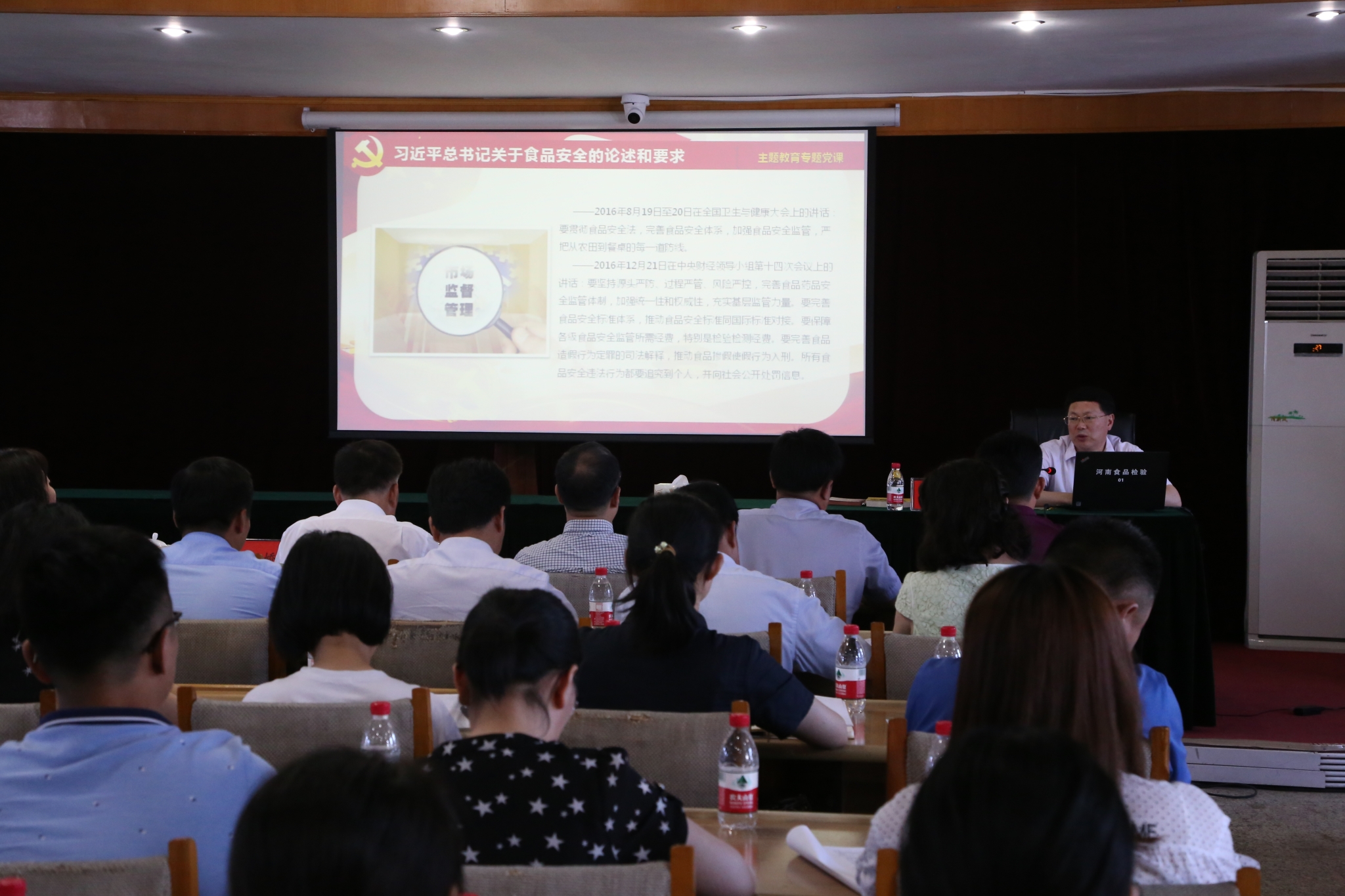 微信图片_20190708180340_看图王.jpg