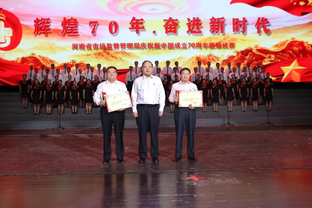 微信图片_20190930091557.jpg