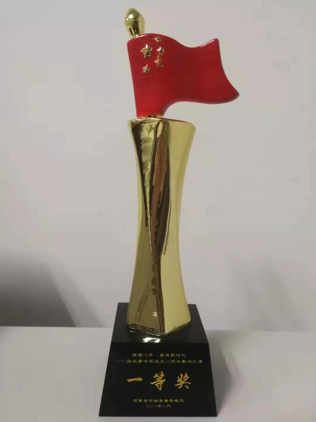 微信图片_20190930091548.jpg