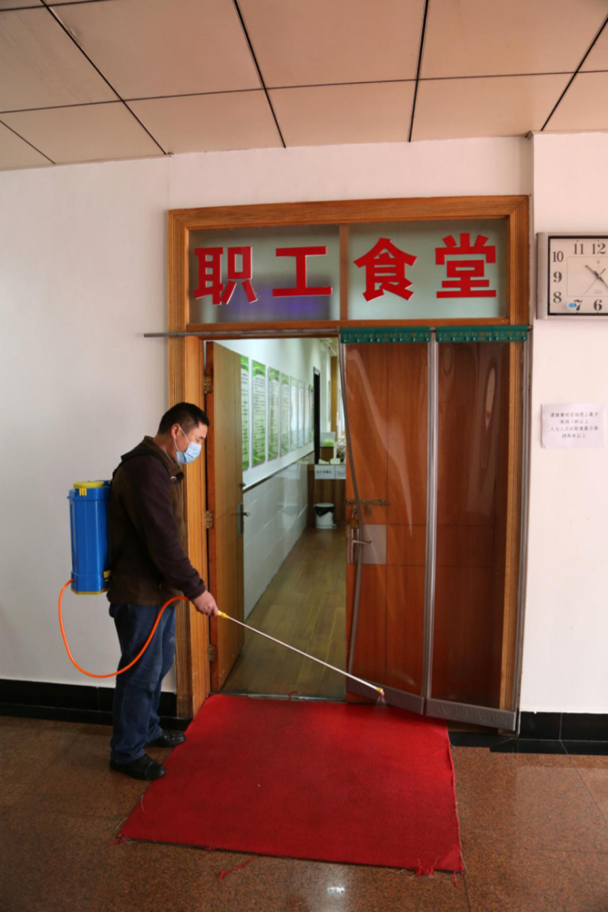 图片 2.png