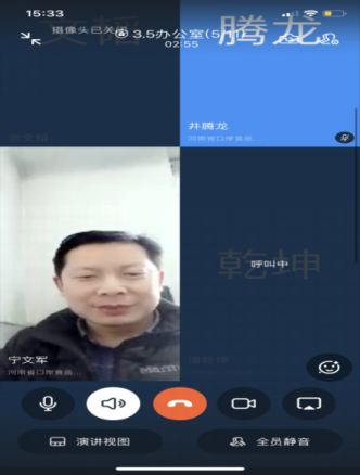 图片 4.png