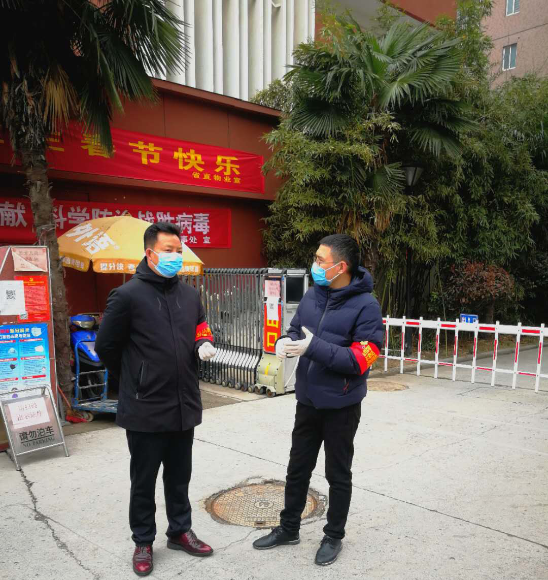 图片 6.png