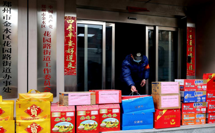 图片 8.png