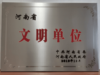 b94affdac9130ec95333a2aa223645d.png