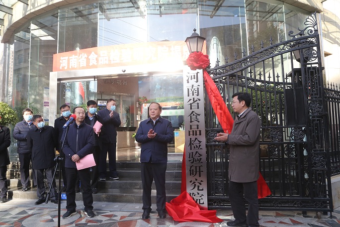 微信图片_20201224180701.jpg