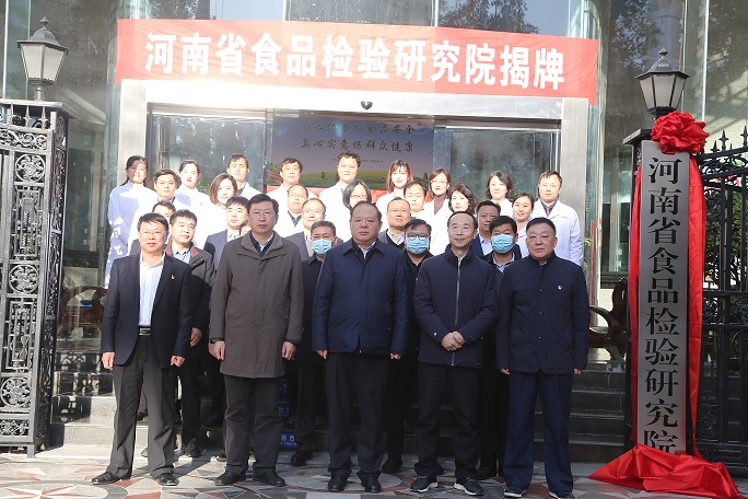 微信图片_20201224180851.jpg