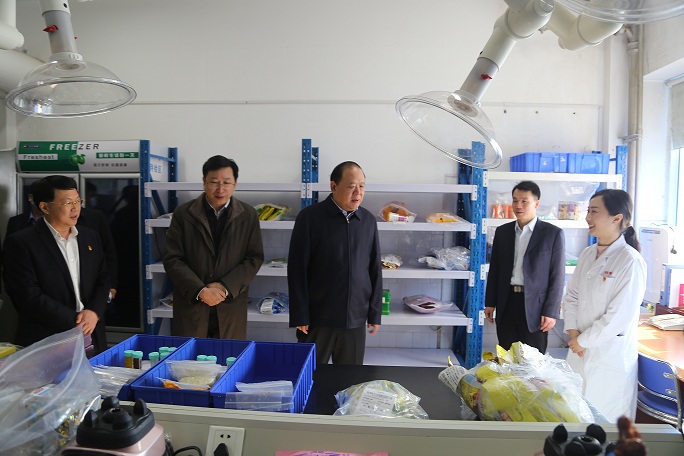 微信图片_20201224180640.jpg