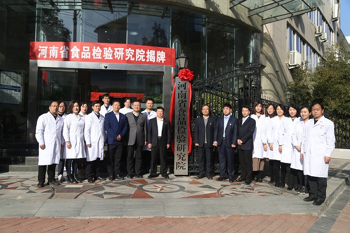 微信图片_20201225122702.jpg