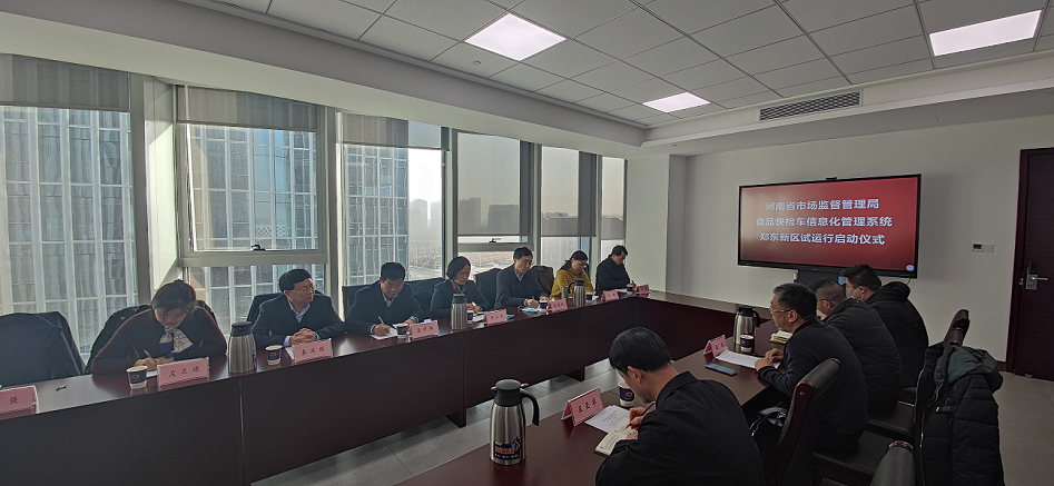 图片2332.png