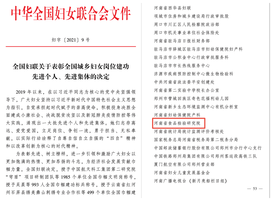 图片1_副本.png