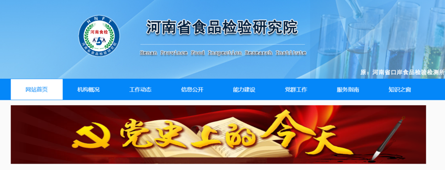 图片1_副本.png