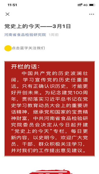 图片3_副本.png