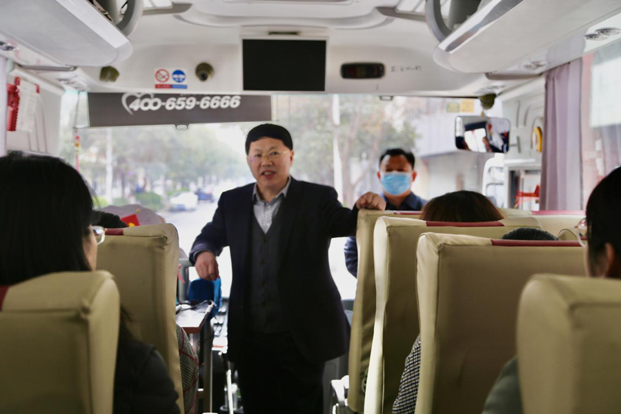 图片4_副本.png