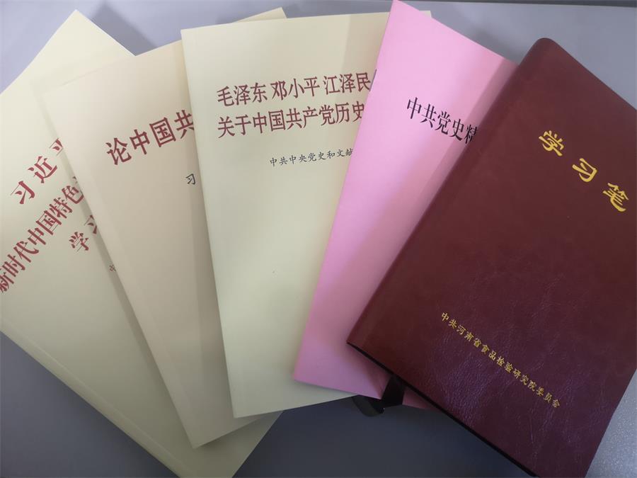 图片3.jpg