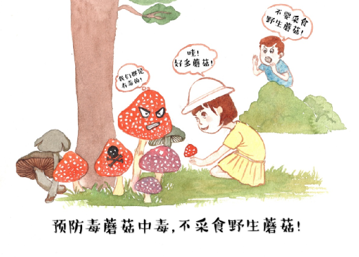 1616415350780003759.png image.png