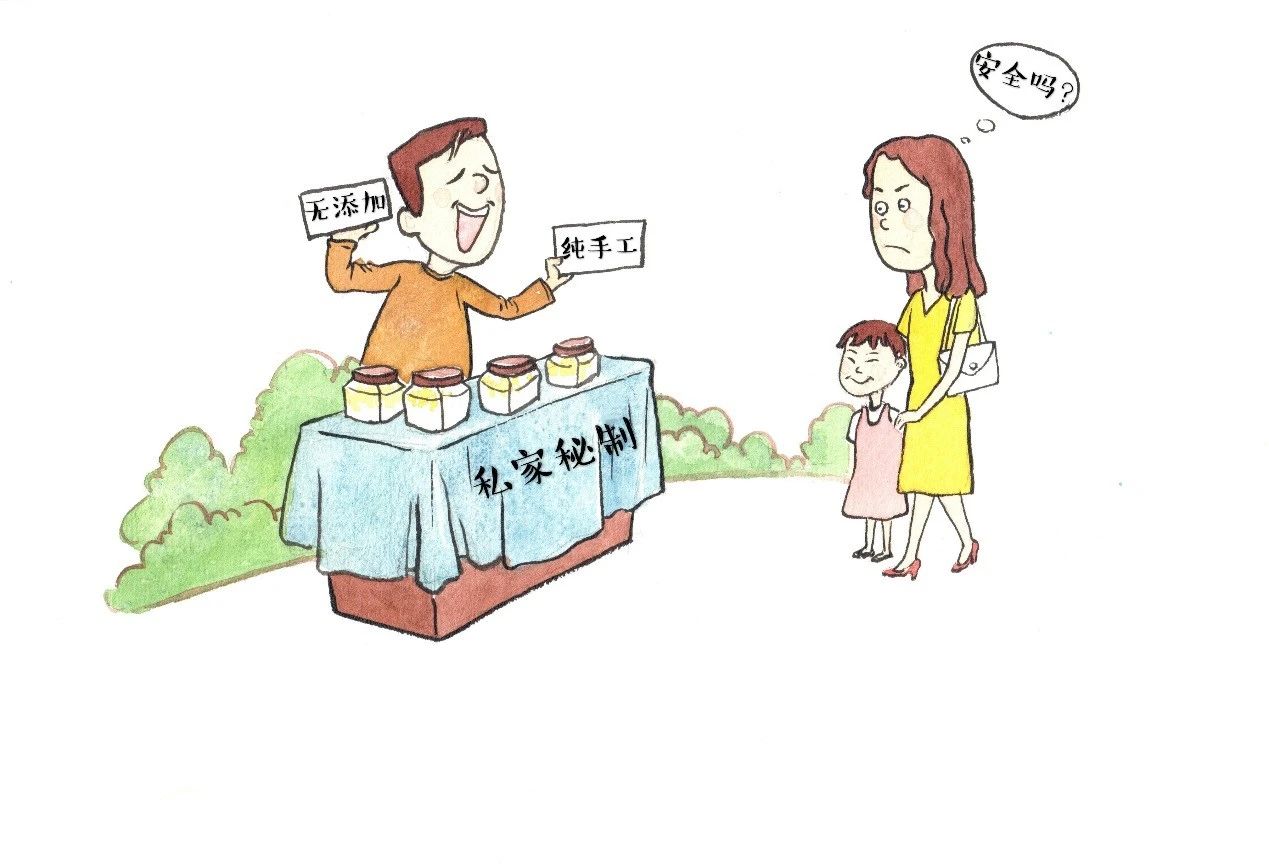 微信图片_20210510114912.jpg