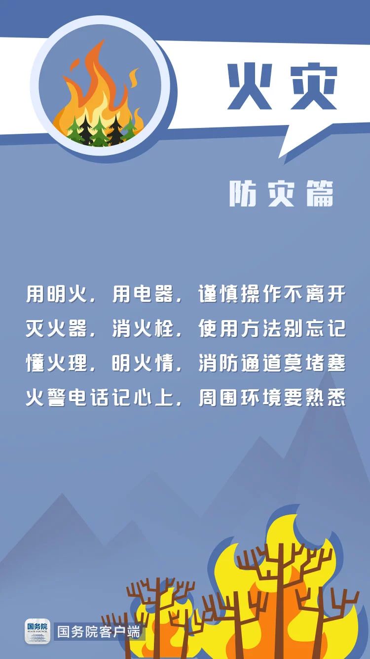 微信图片_20210512193735.jpg