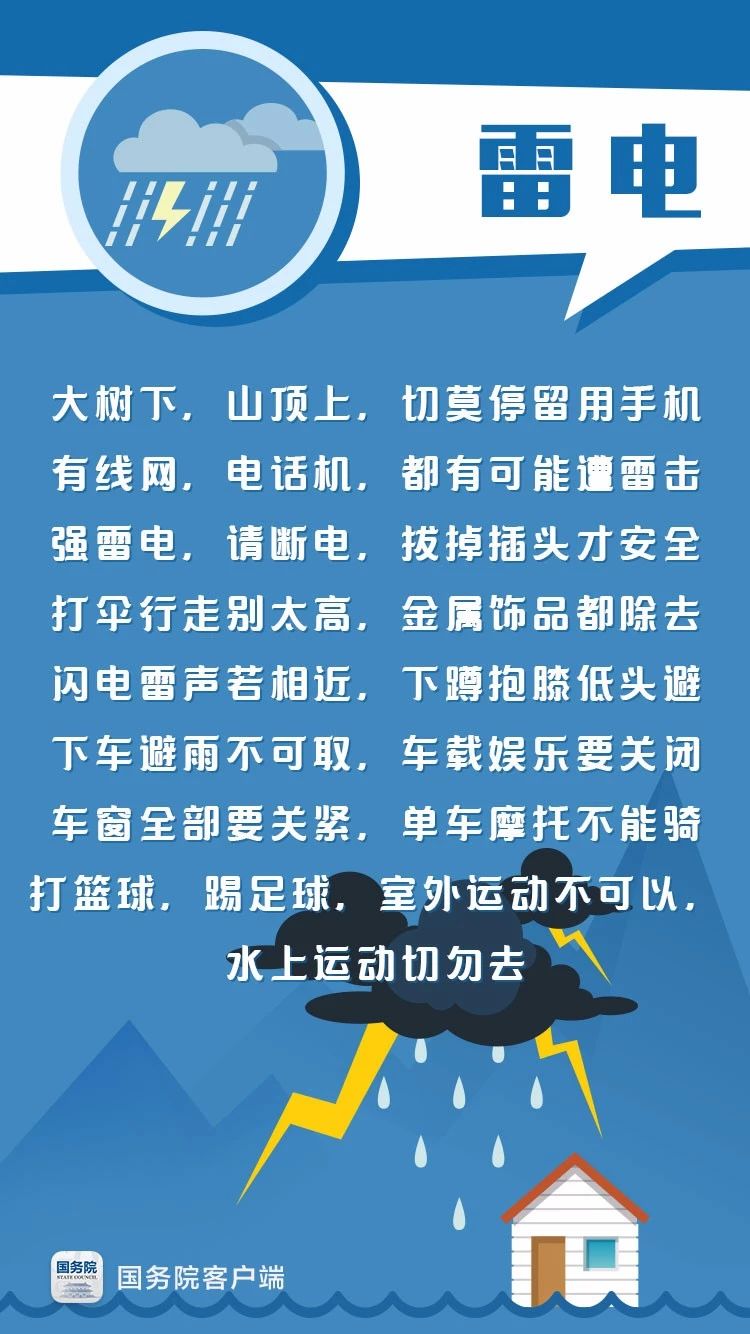 微信图片_20210512193743.jpg