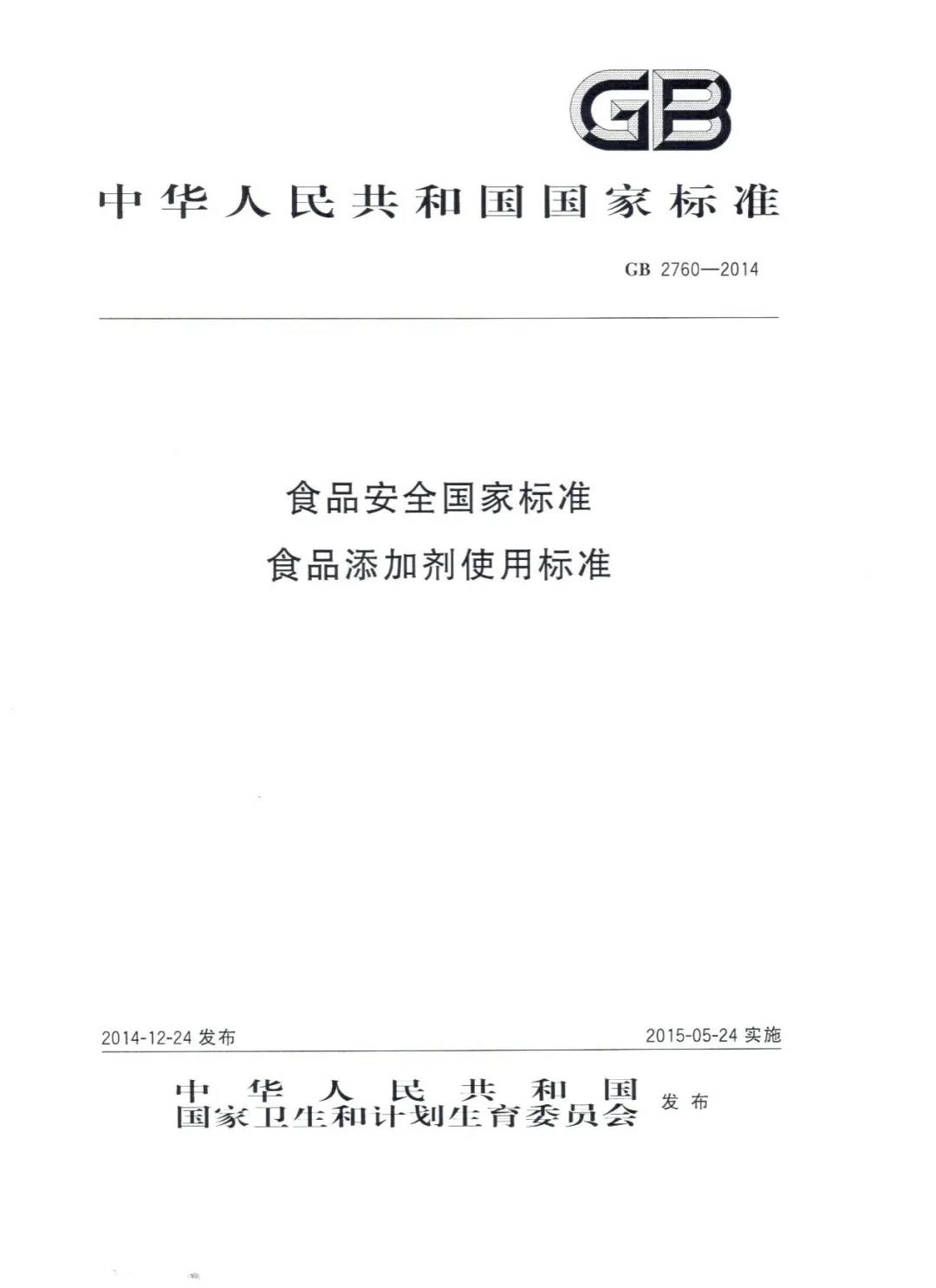 微信图片_20210520101806.jpg