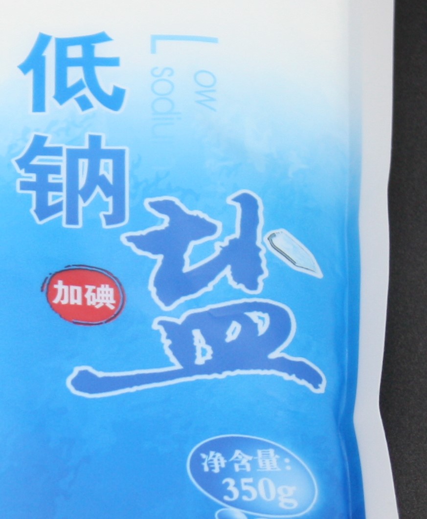 1628589003724026522.jpg 1.jpg