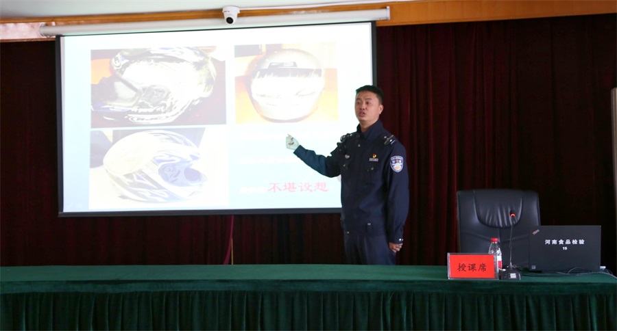 微信图片_20211021170706(1).jpg