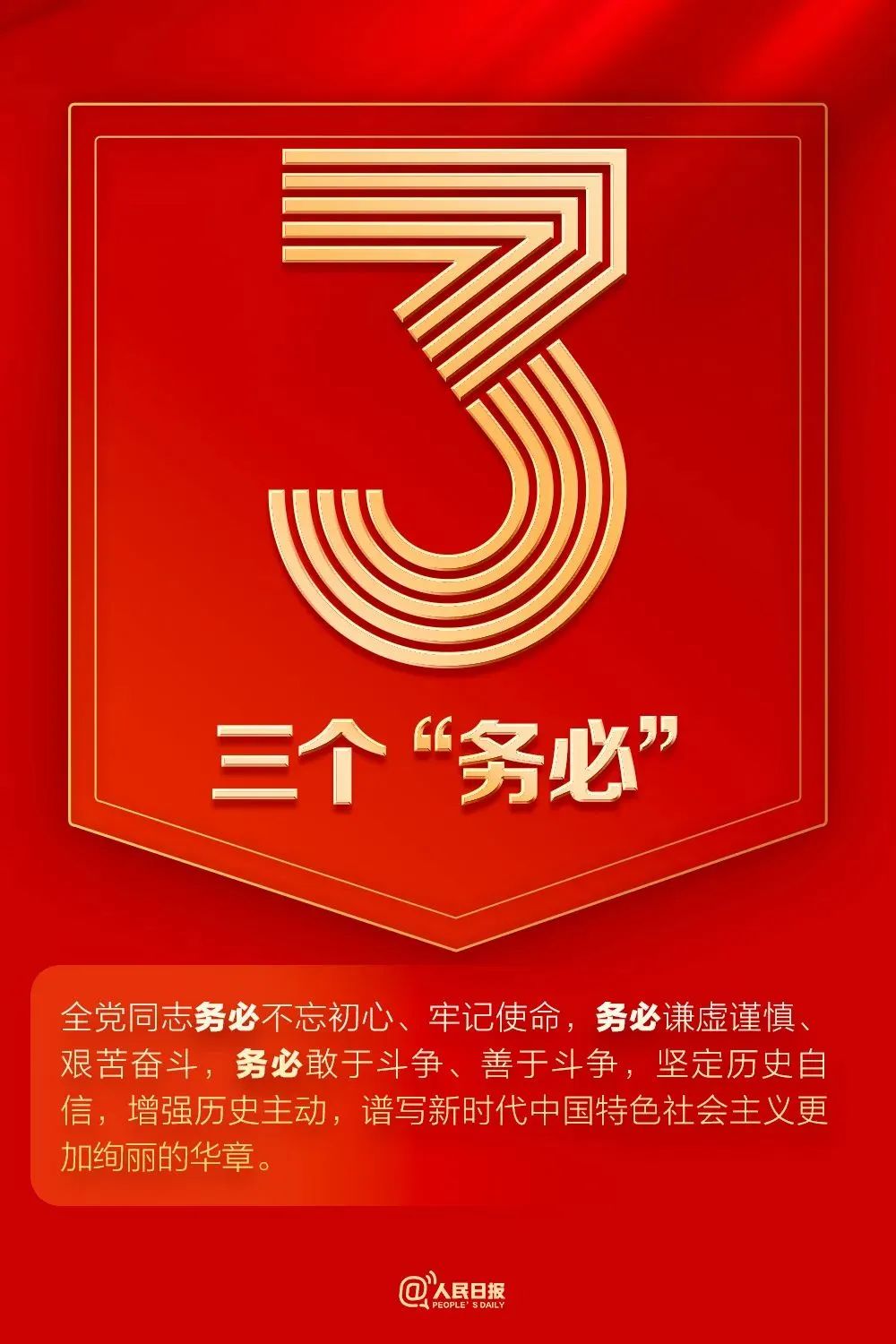 55.jpg