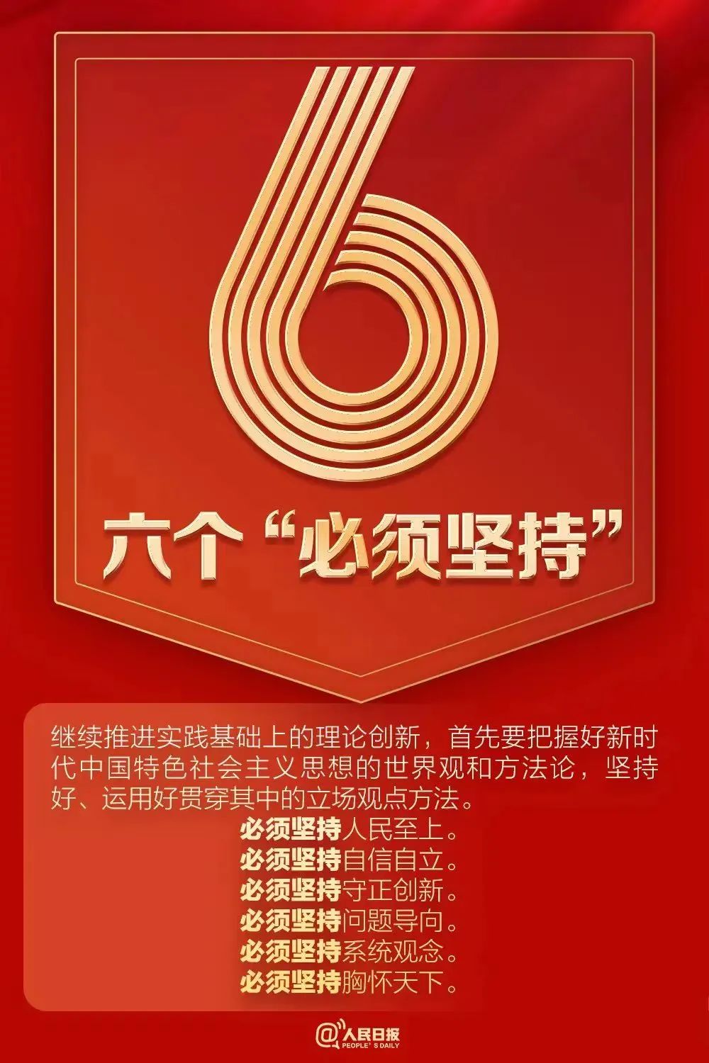 99.jpg