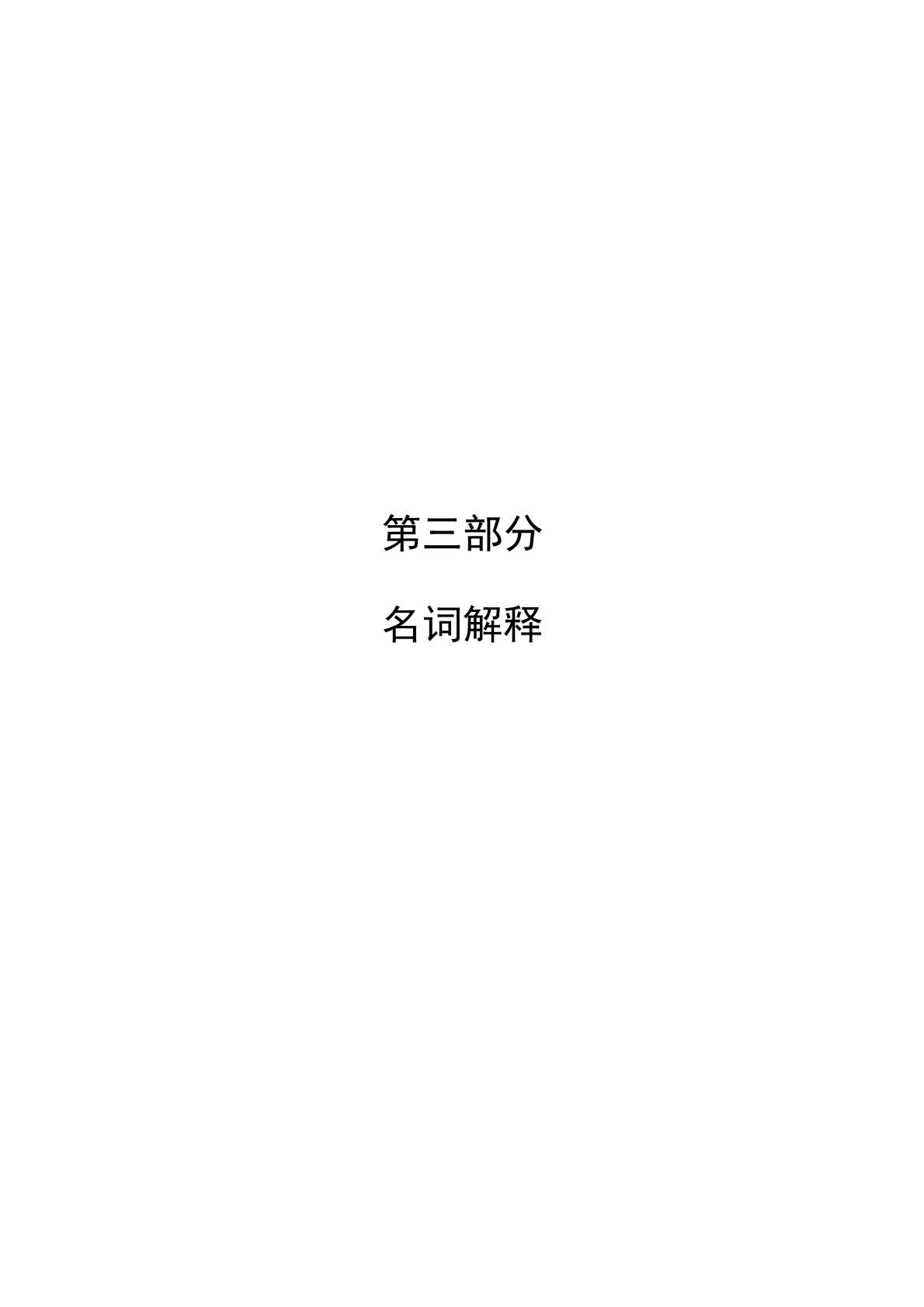 9.png