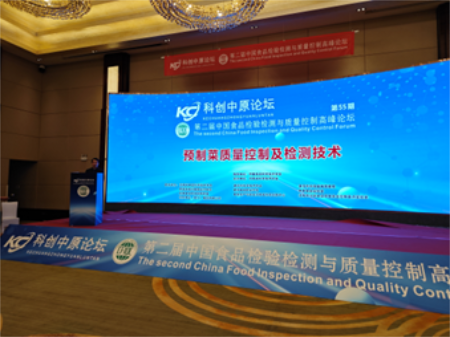 图片3(2).png