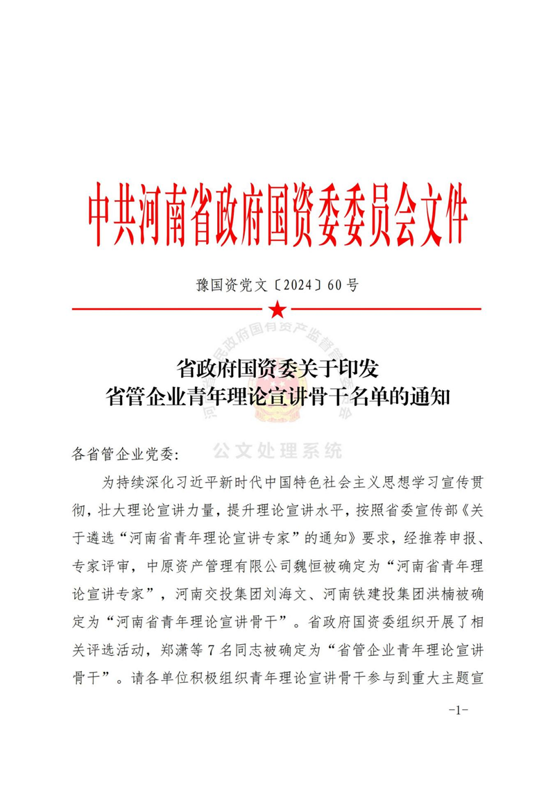 1(1).png