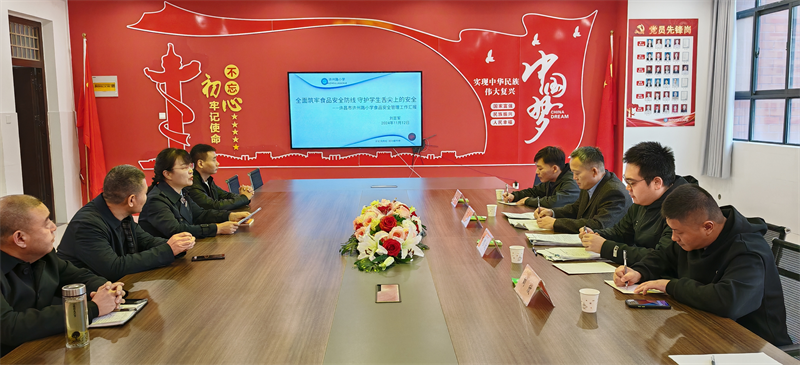 图片2(1).png