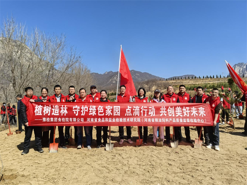 图片1(1).png