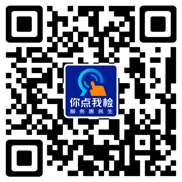 09ec739dd45dbebe4541fb7654b7a2f1_看图王.png