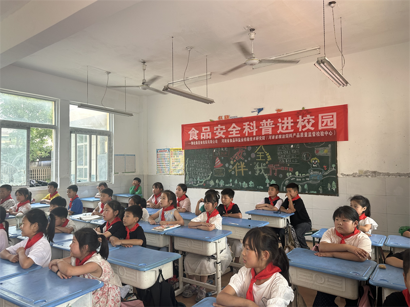 图片3(2).png