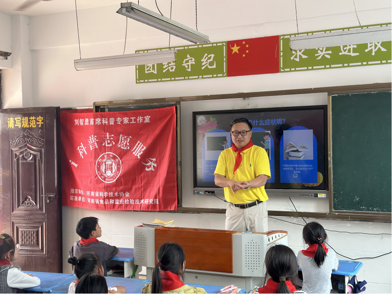图片2(2).png
