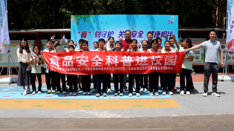 图片3(1).png