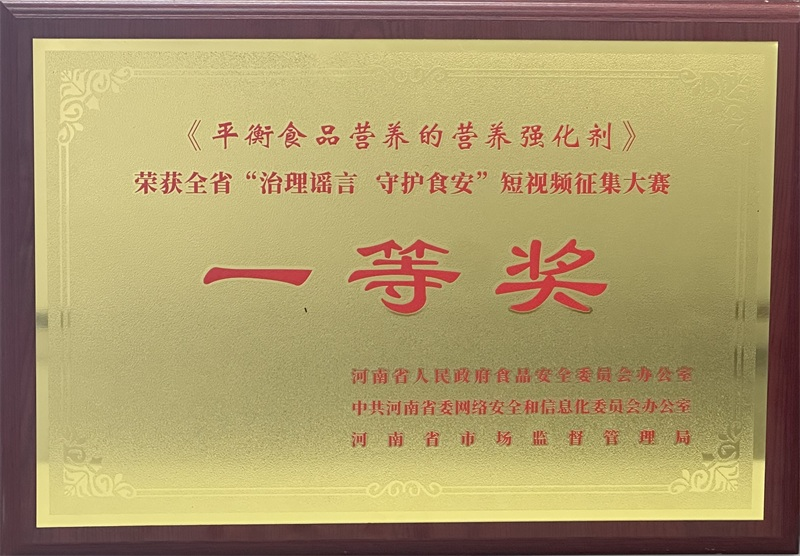 0a124f834bdf5ca0f7dc42f8b2e0048.png