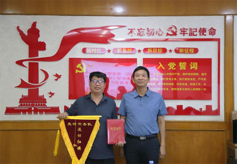 图片2(1).png