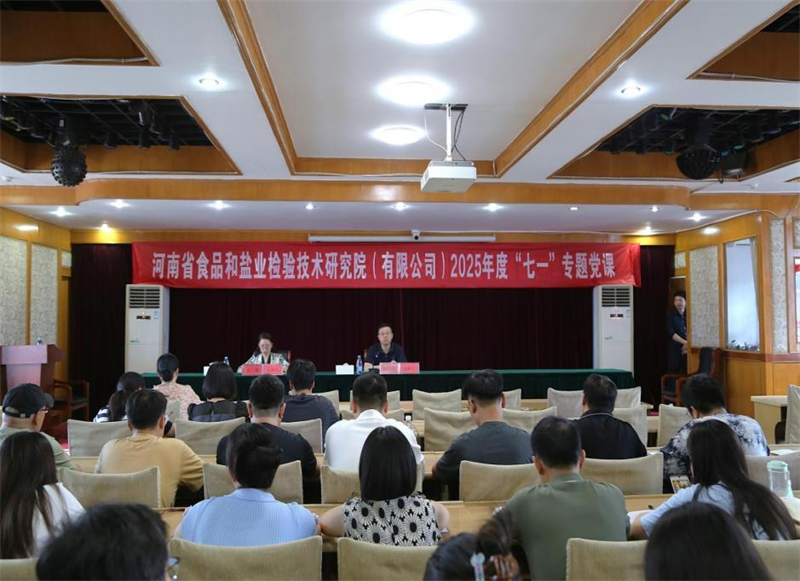 图片2(1).png