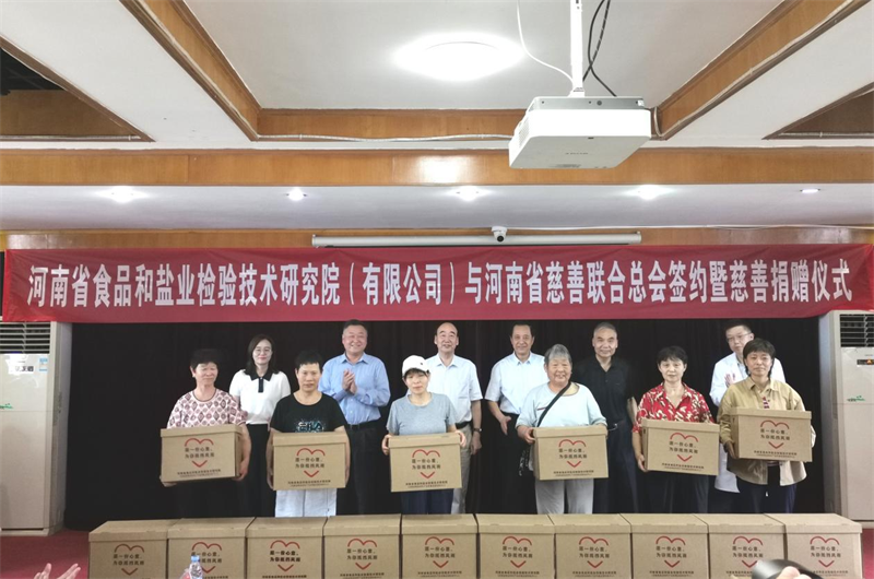 图片3(1).png