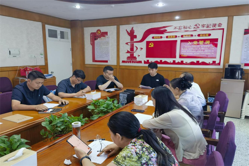 图片2(1).png
