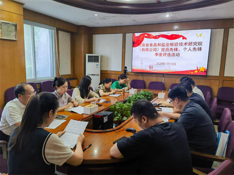 图片1(1).png
