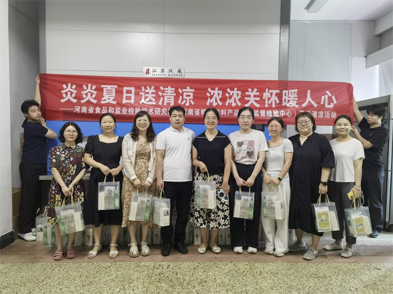 图片2(1).png
