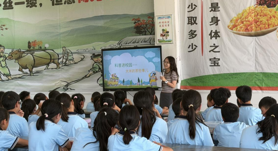 图片3.png
